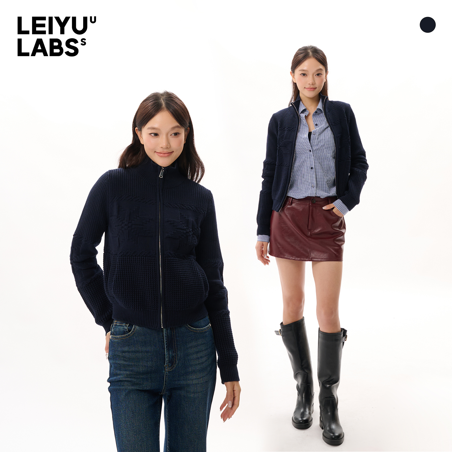 LEIYU LABS立领毛衣外套女冬2025年新款宽松立体提花纯棉针织上衣