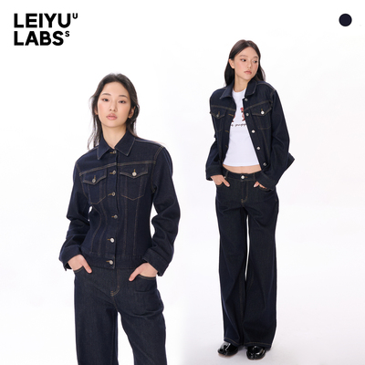 LEIYU LABS莱赛尔宽松牛仔外套女2025年秋季新款掐腰修身重工上衣