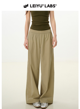 LEIYU LABS设计感拼接花边精致速干休闲裤女2025年宽松刺绣阔腿裤