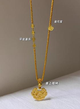 新款百搭中古金喜上眉梢锁包金元宝国潮吊坠平安喜乐小众项链首饰