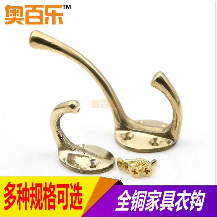 铜实心衣帽钩 创意门后墙壁挂衣钩 浴室房门衣钩 双钩单钩挂钩