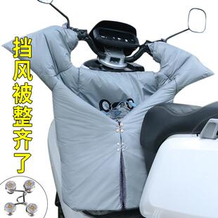 电动车挡风被收纳固定纽扣束紧扣四季通用卡扣大全免缝可拆卸新款