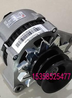 G11-102-06+A 上柴G128ZLD-11柴油发电机 28V 55A电瓶充电机