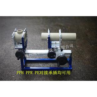 迷你便携式PPR承插热熔机PPH焊机PE热熔对焊机水管承插管件焊管机