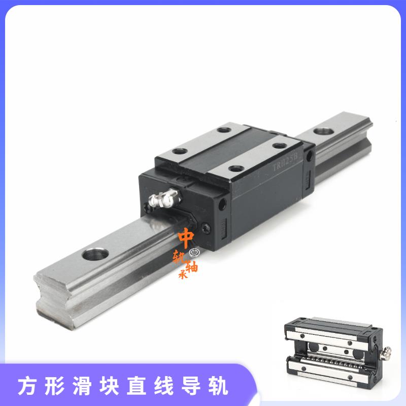 直线导轨方形滑块HGH 45 CA HSR45 R TRH45B 加长HA LR重型自动化