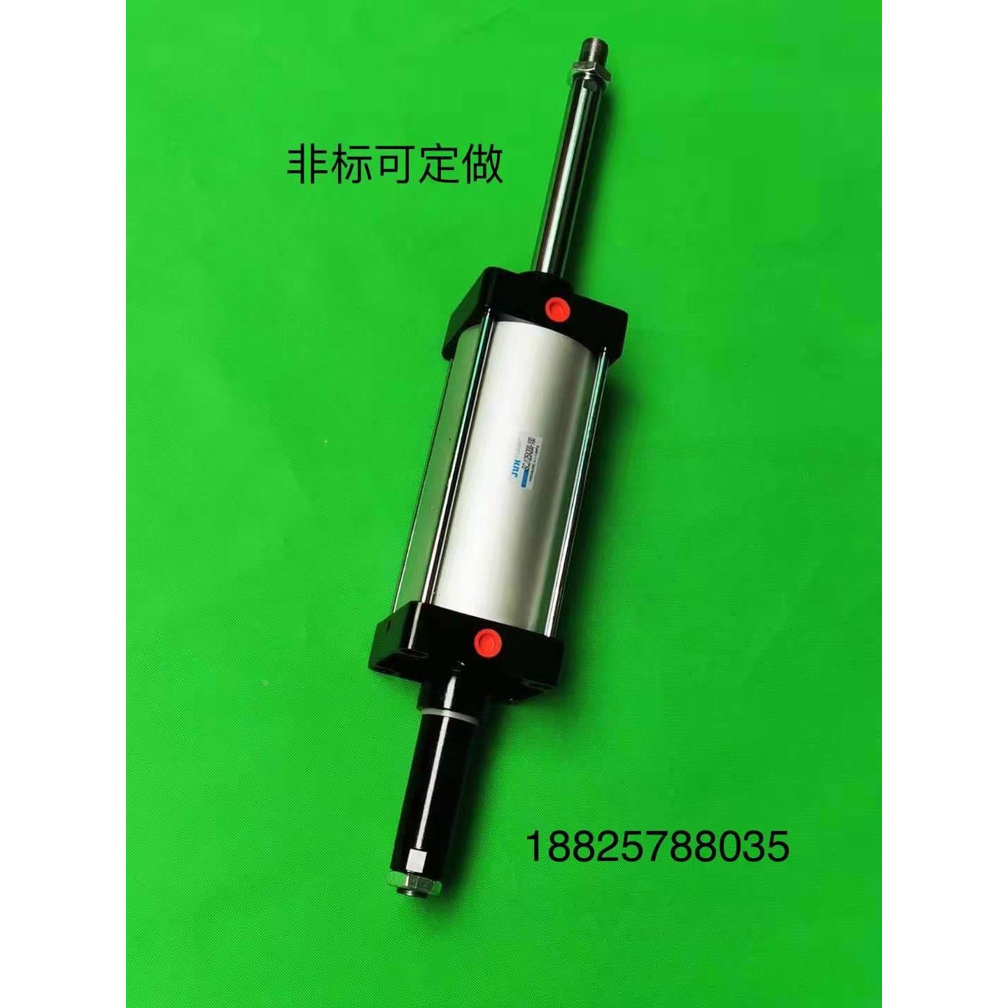 可调行程标准气缸 SCJ32*50-50 SCJ32X50-50-S带磁可定做各种规格