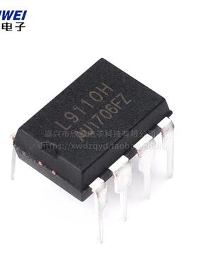 直插L9110H H桥驱动/全桥驱动/电机驱动芯片 DIP-8