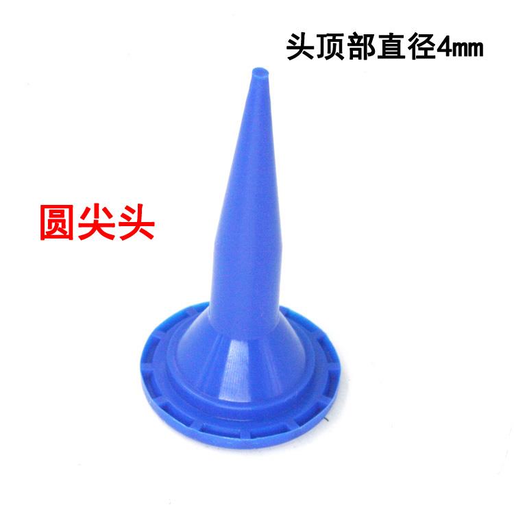 软装玻璃胶枪专用枪头 气动软胶枪 胶枪嘴尖头扁头胶咀带密封胶圈