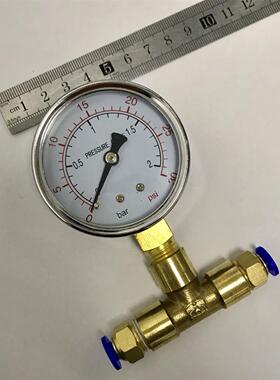 60mm 30psi 压力表 2bar 含两边接外径6mm的pu管接头  不含气管