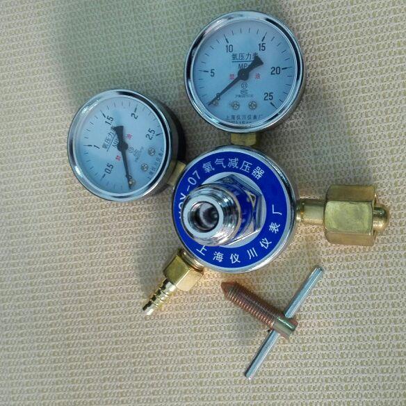 上海仪川仪表厂 氧气减压器 YQY-07 2.5mpa x 25mpa 钢制电镀外壳