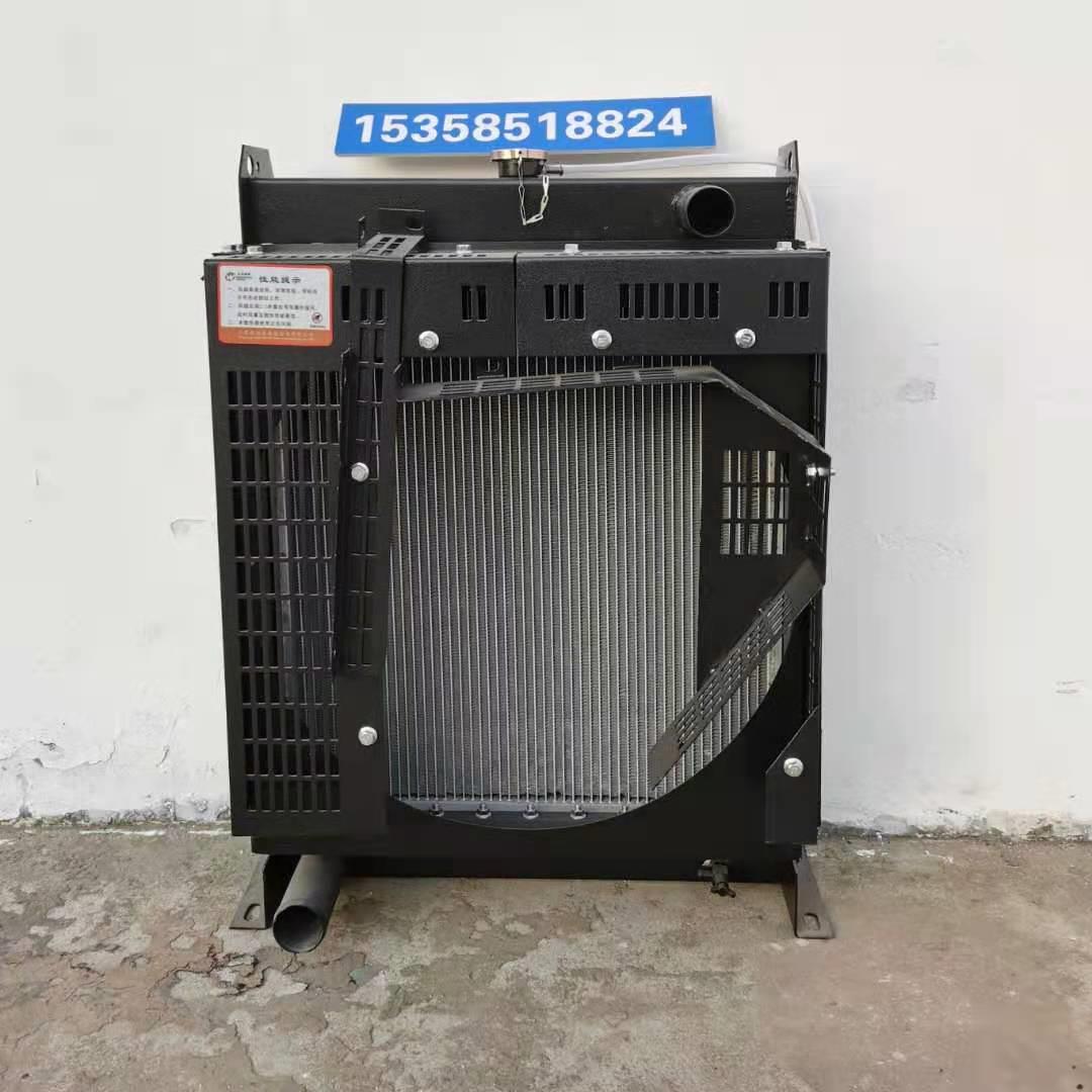 YC4D85Z-D20广西 玉林 50KW千瓦柴油发电机组 水箱 散热器总成