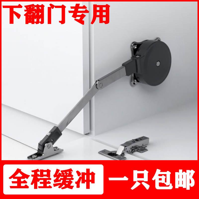 榻榻米上翻门板支撑缓冲阻尼气压杆化妆台上下翻门液压撑杆缓冲杆