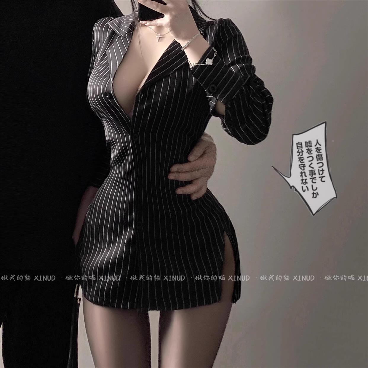 御姐风秘书性感纯欲夏天上衣衬衣套装jk制服修身ol职业白衬衫女夏