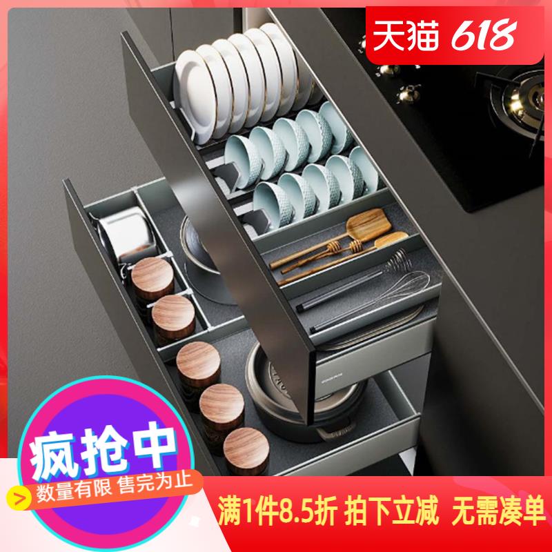 厨房橱柜抽屉式碗篮双层内置碗碟锅篮定制碗柜收纳放碗架拉篮