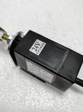 24V熄火器ZXJD-PT柴油机发电机组发动机熄火器 停车断火器 电磁阀