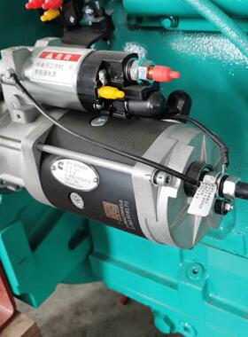 3636821 4296454重庆 KTAA19-G6A柴油发电机组 起动机 启动马达