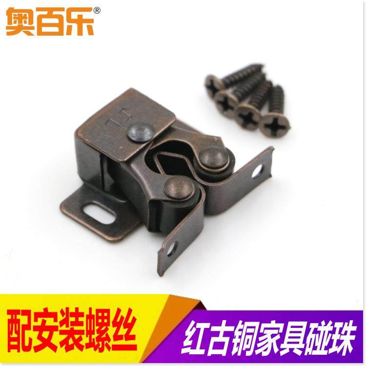 家具古铜碰珠 磁夹 家具碰珠老式 门碰 小柜吸 橱柜磁碰小门吸,宠物/宠物食品及用品,宠物推车,淘宝优惠券,粉丝福利购,淘宝优惠卷