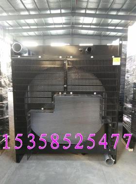 350KW千瓦上海上柴股份SC15G500D2柴油发电机 水箱 散热器总成