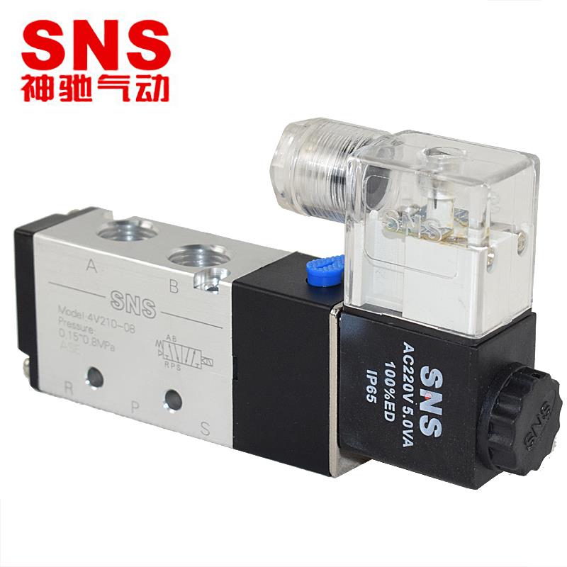供应高品质SNS神驰气动二位五通亚德客型换向单控电磁阀 4V210-08