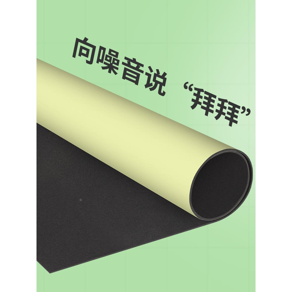 锂电池防震垫自己组装材料电动车电池仓填充辅料防止震保护缓冲垫