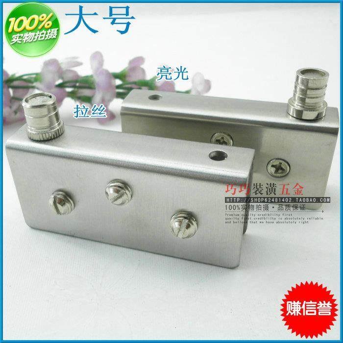 大号上下玻璃夹页玻璃铰链 小玻璃门扭夹 柜门玻璃合上下合页磁片,宠物/宠物食品及用品,宠物推车,淘宝优惠券,粉丝福利购,淘宝优惠卷