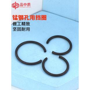 品中质孔用钢丝挡圈70锰C型孔用弹性卡簧轴承GB895.1卡环止动环