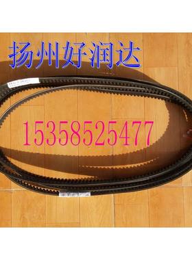 上柴柴油发电机 AV17X1540L AV17X1600L AV17X1680L 风扇皮带