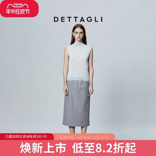 Piana条纹背心女内搭小吊带打底美背条纹背心 Dettagli迪塔莉Loro