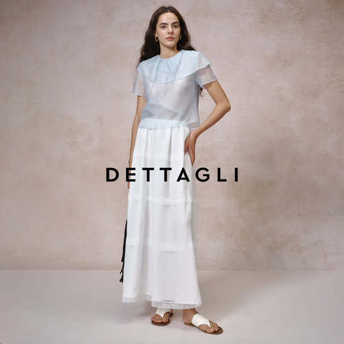 Dettagli/迪塔莉法式蓝色系薄款通勤百搭凉爽舒适面料不对称上衣