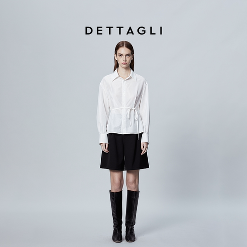 Dettagli迪塔莉白衬衫