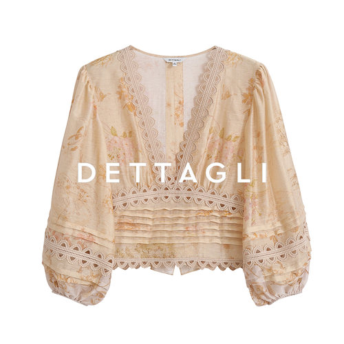 Dettagli/迪塔莉系带收腰上衣