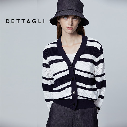 Dettagli/迪塔莉春夏季新款黑白条纹开衫上衣短袖女