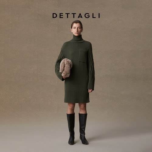 Dettagli迪塔莉秋冬季新款高领绞花时尚休闲针织连衣裙裙子女
