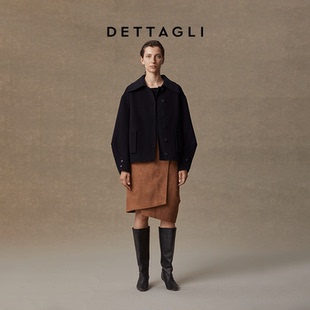 短款 迪塔莉灯笼袖 Dettagli 翻领短大衣外套 超能小太阳严选