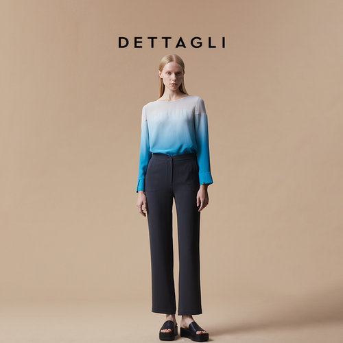 Dettagli/迪塔莉中腰微喇裤