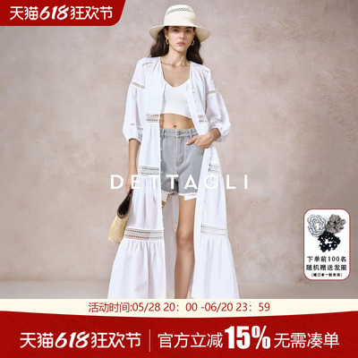 Dettagli/迪塔莉白色系开衫v领丝绵拼蕾丝长袖两穿衬衫长款连衣裙