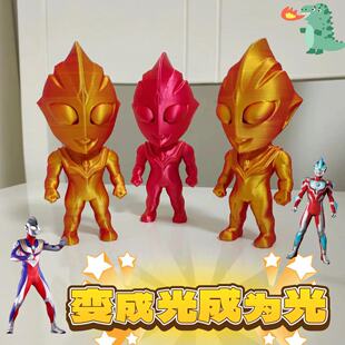 新款3D打印奥特曼打怪兽创意玩具桌摆加减压儿童礼物呆萌摆件