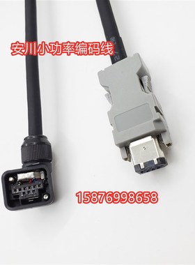 安川伺服电机编码器线 SGMJV-08AAA61 SGDV-5R5A1A动力线电源线