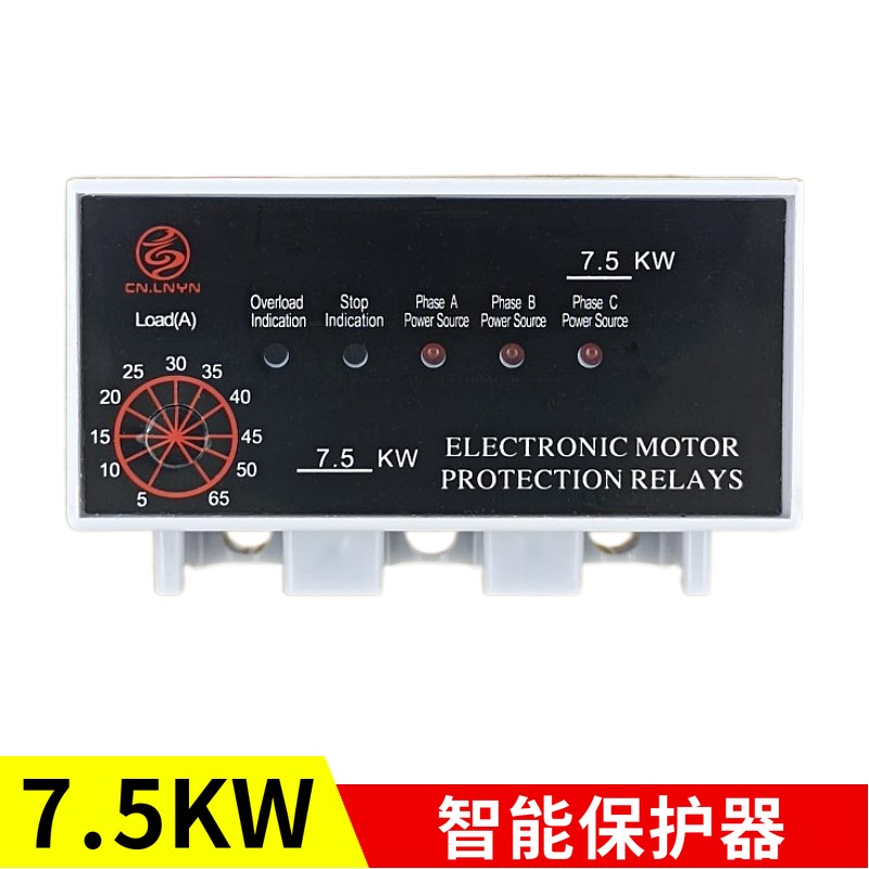 CN.LNYN智能保护器ELECTRONIC MOTOR PROTECTION RELAYS 4KW7.5KW