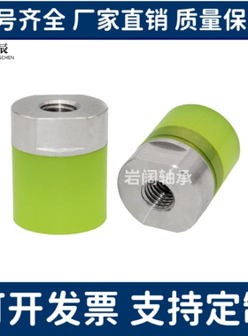 内螺纹型聚氨酯压块 WIZ01/WIZ02/WIZ11/WIZ12-D6/D8/D10/D12/D16