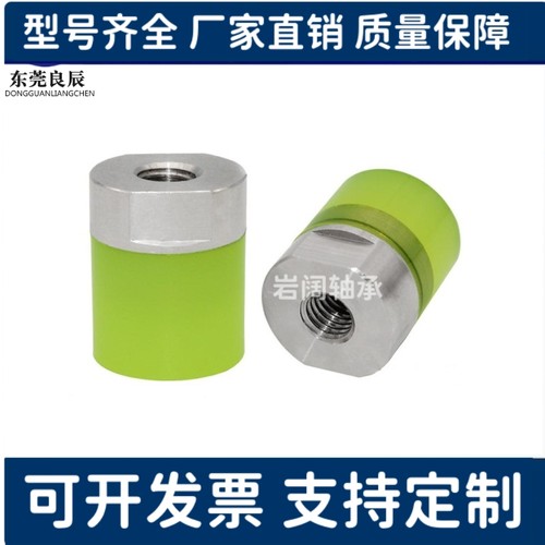 内螺纹型聚氨酯压块 WIZ01/WIZ02/WIZ11/WIZ12-D6/D8/D10/D12/D16