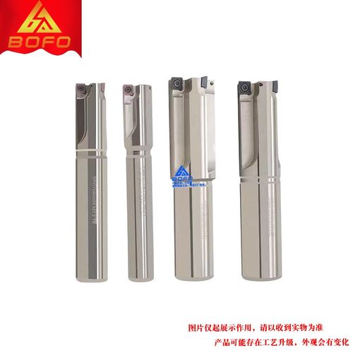 惚孔铣刀杆HMEF -C16 -D11/D12/D13/D14/D15/D16/D17/D18/D19/D20