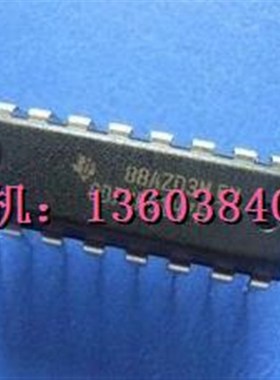 74HC147 双皇冠卖家