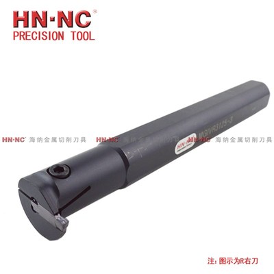 海纳MGIVR/L/2016/2520/2925-2.0内径切槽数控车刀杆刀片MGMN200M