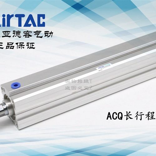 AirTAC原装正品亚德客外牙长行程超薄气缸 ACQ32*125/150/175-S-B
