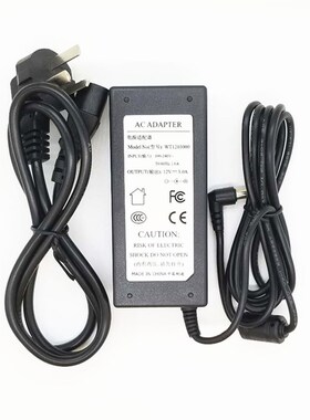 12v3A AOC冠捷 i2351Fe E2343f e2243FwADPC1236显示器电源适配器