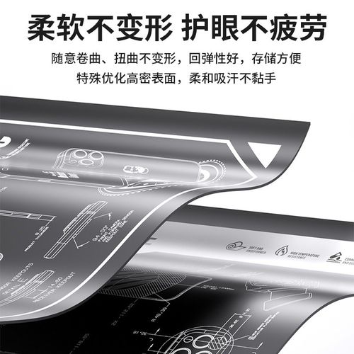 焊接隔热垫手机主板维修焊台工作台耐高温无气味多功能热风枪台垫