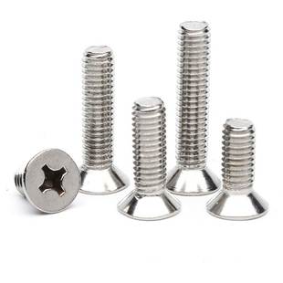 100MM GB819十字沉头螺丝304不锈钢平机螺丝 沉头机螺钉M10