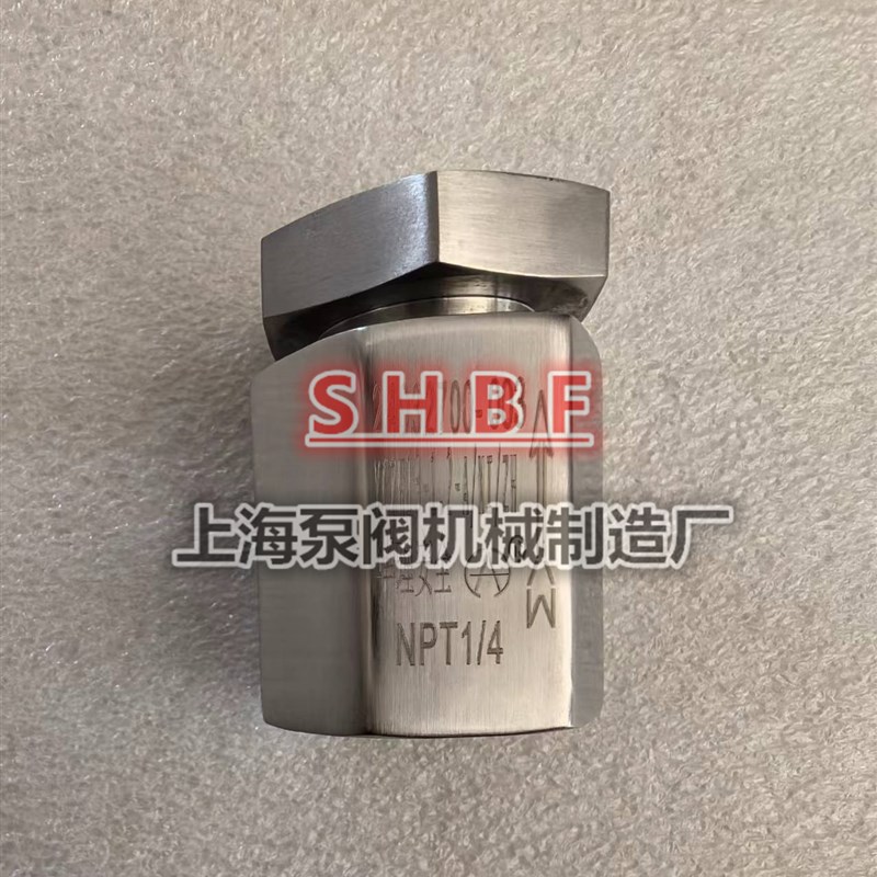 上海华理爆破片YCZH13-1.2-A/NI/ZH 螺纹一体式爆破片NI201