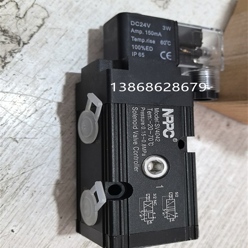 NPPC气动阀门换向电磁阀SV4042    CV562T6